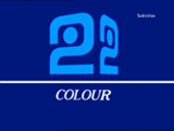 BBC 2 Colour Ident (2012 retro version)