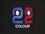 BBC2 Colour Cube Ident