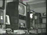 1950s TV Shop - Inside